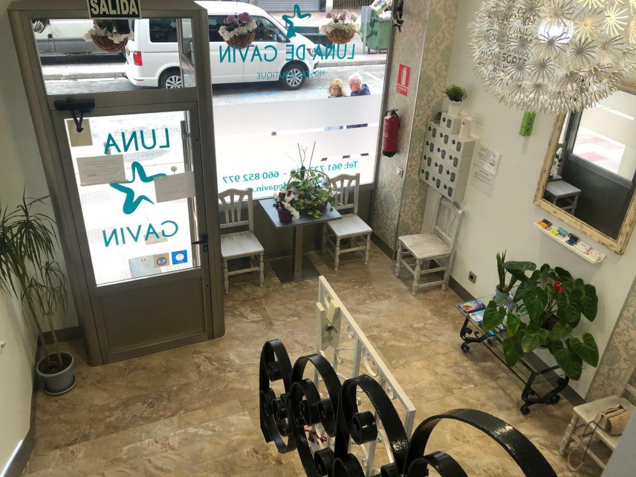 Hostal Boutique Luna De Gavin 쿠엘라 외부 사진